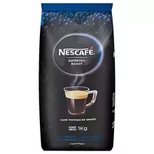 Espresso Roast
